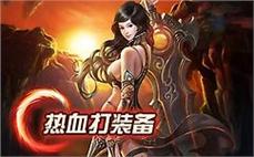 探̊ี索ืุ未๋̄知̊́地๋̇图ุ̂，̄̆称ึ̉霸̃̇传ุ̃奇ู̄世ี๊界ัี的̆̌巅̉̄峰๋̇