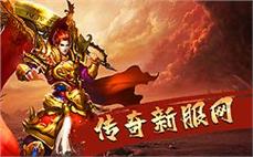 传̄̌说ูื中ื̅的๊̅勇ิ́士๊̄，̇̀与ิ̃你̄́并̌ื肩ุ̂作̋̄战ุ̂